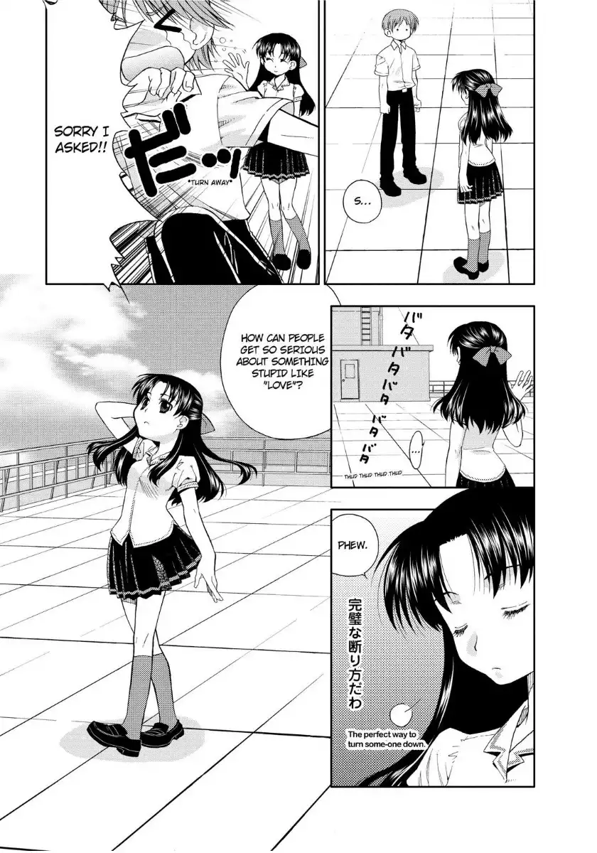 Kanpeki na Kanojo Chapter 1.006 7